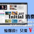 八仙过海3d必中两胆天齐