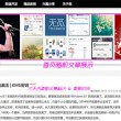 2020澳大利亚山火